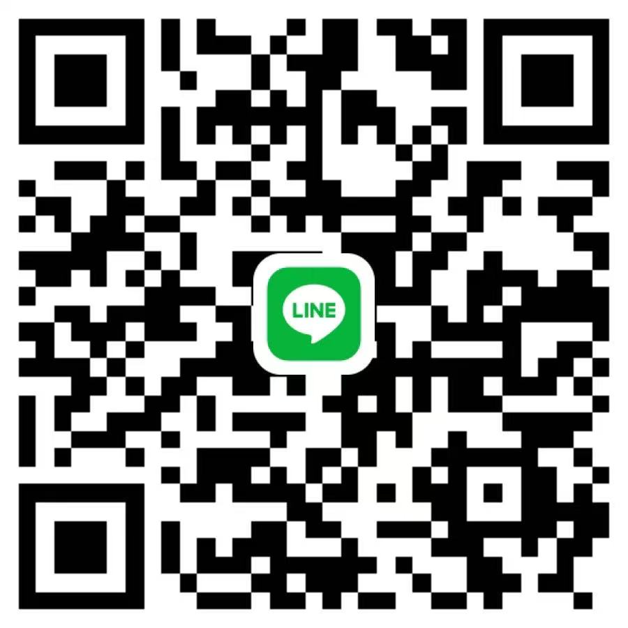 易居 LINE 联系二维码